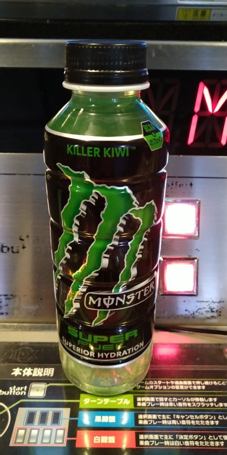 OSEYUIさんのe-amusementアプリ投稿詳細 2022年07月10日15時45分投稿