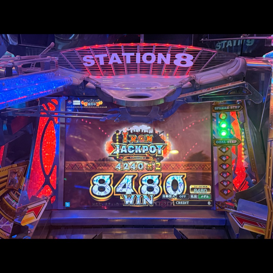 こーちゃんさんのe-amusementアプリ投稿詳細 2024年01月24日20時55分投稿