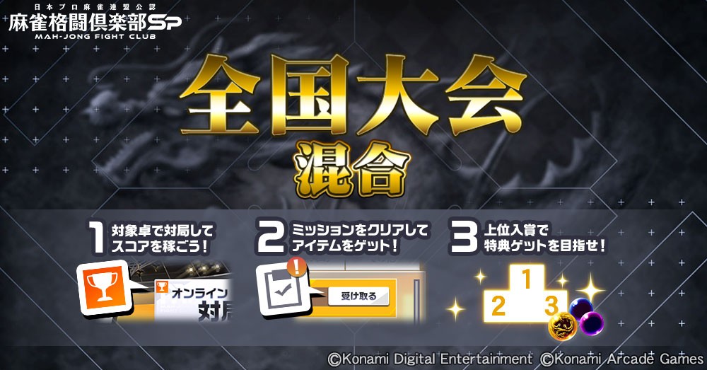 麻雀格闘倶楽部 ジッポ 青黒 未使用品 麻雀格闘倶楽部 ジッポ 青黒 未使用品 - メルカリ