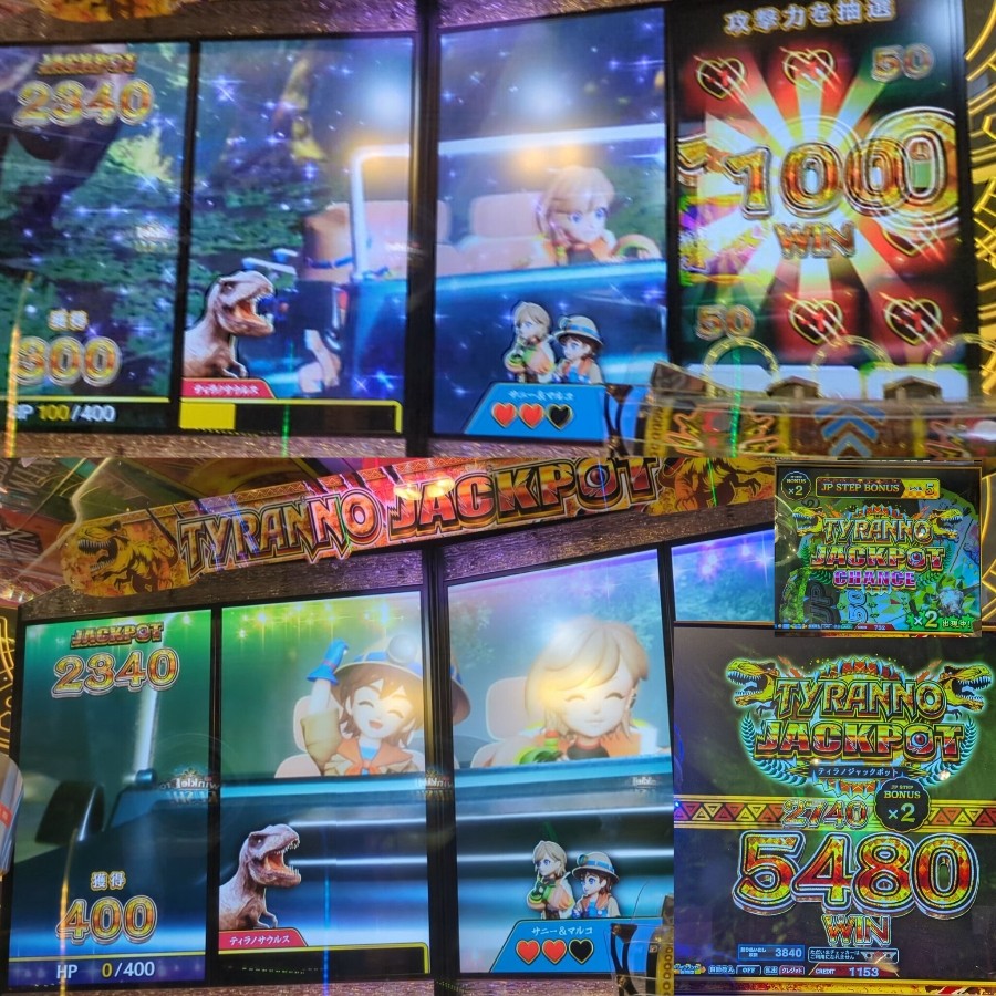 こーちゃんさんのe-amusementアプリ投稿詳細 2026年03月10日22時10分投稿