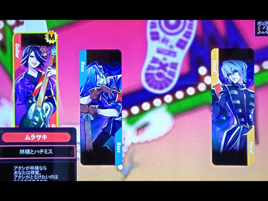 ミージックカードかんぱち SOUND VOLTEX EXCEED GEAR