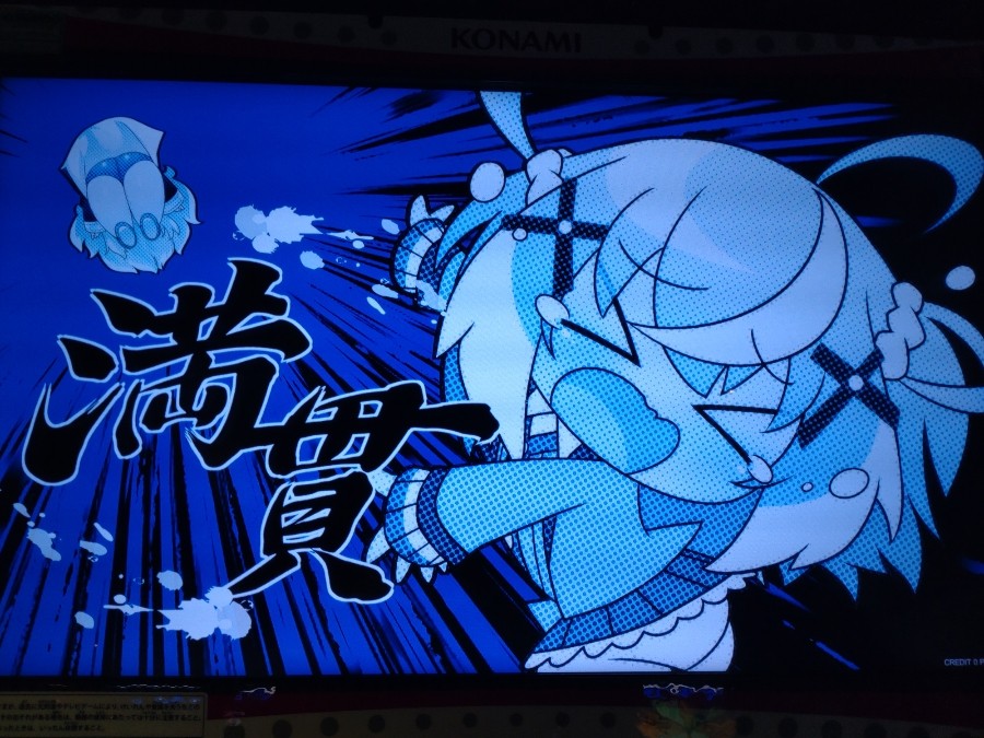 麻雀ファイトガール