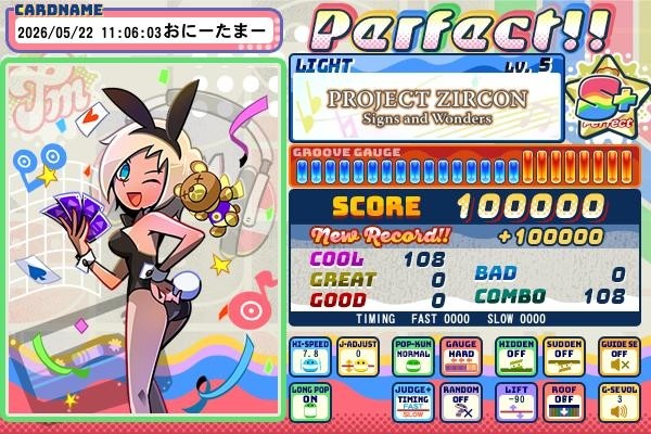 pop'n music Jam&Fizz