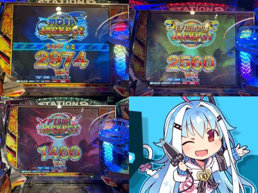 シズさんのe-amusementアプリ投稿詳細 2024年04月20日16時57分投稿