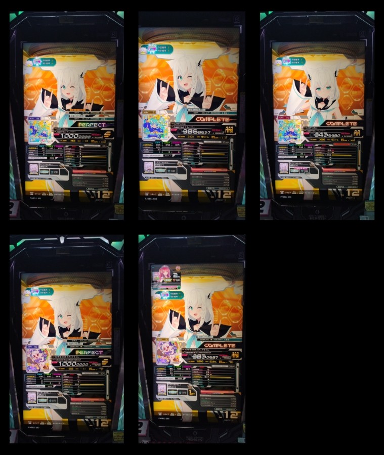 SOUND VOLTEX VIVID WAVE