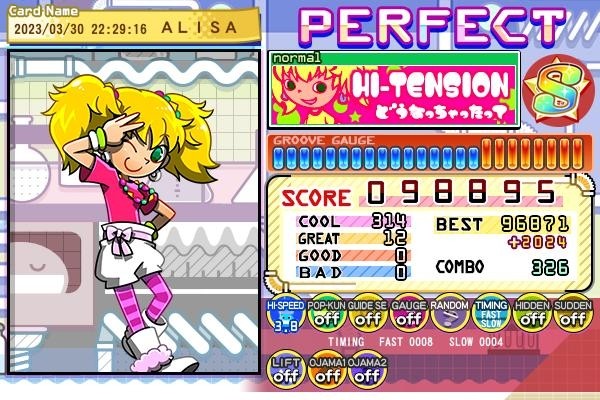アプリゲーム23/7 B1ポスター OPUS: Prism Peak』『NO STRAIGHT ROADS 2』『ATMOSFAR』が東京