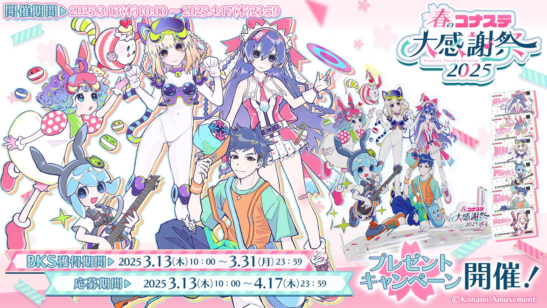 kanatomo様 Amazon.co.jp: 湘南乃風 二十周年記念公演 「風祭り at 横浜