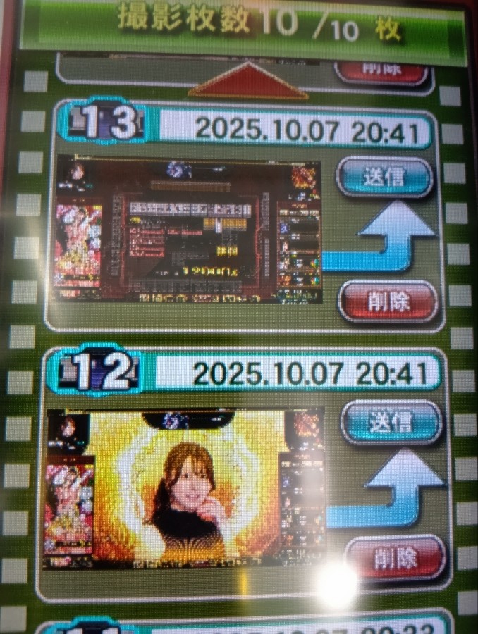 【送料込み】麻雀格闘倶楽部(KPE) KPE 麻雀格闘倶楽部 高宮まりパネル 中古パチスロ実機 [4ch対応