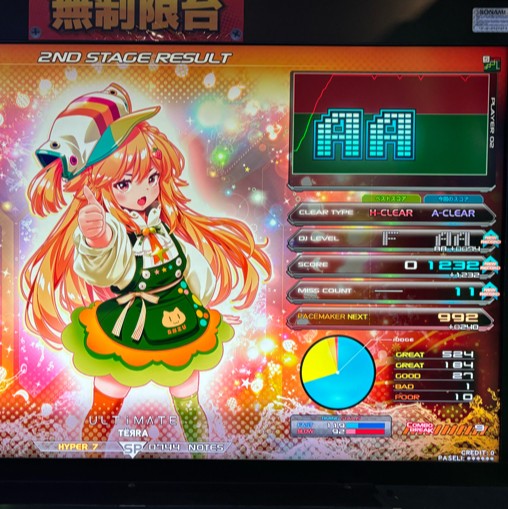 beatmania IIDX 27 HEROIC VERSE
