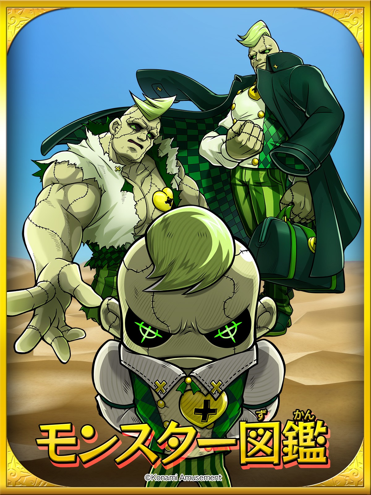 ゲームキャラクター Uthyr ゲームキャラクター Uthyr おもな登場人物 ｜ Z/X - Zillions of enemy