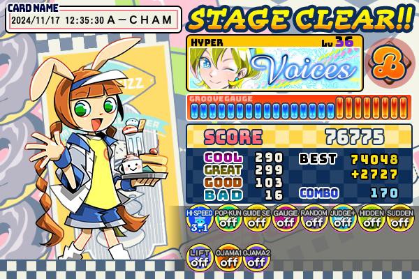Eたちゃまさん専用 Eちゃまさん専用 ZX-E スマートセンサ リニア近接タイプ/特長