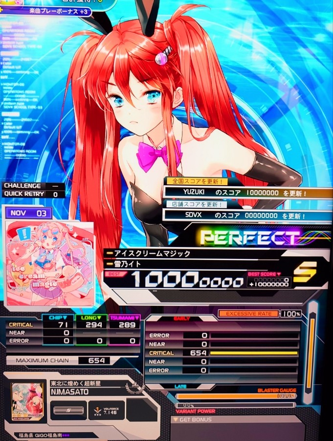 絶版】【部品完備】ウルティマ伝説ゲーム ボードゲーム - メルカリ