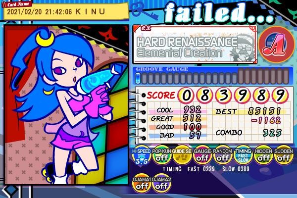 Altさんのe Amusementアプリ投稿詳細 21年02月日21時55分投稿 Altさんのe Amusementアプリ投稿詳細 21年02月日21時55分投稿
