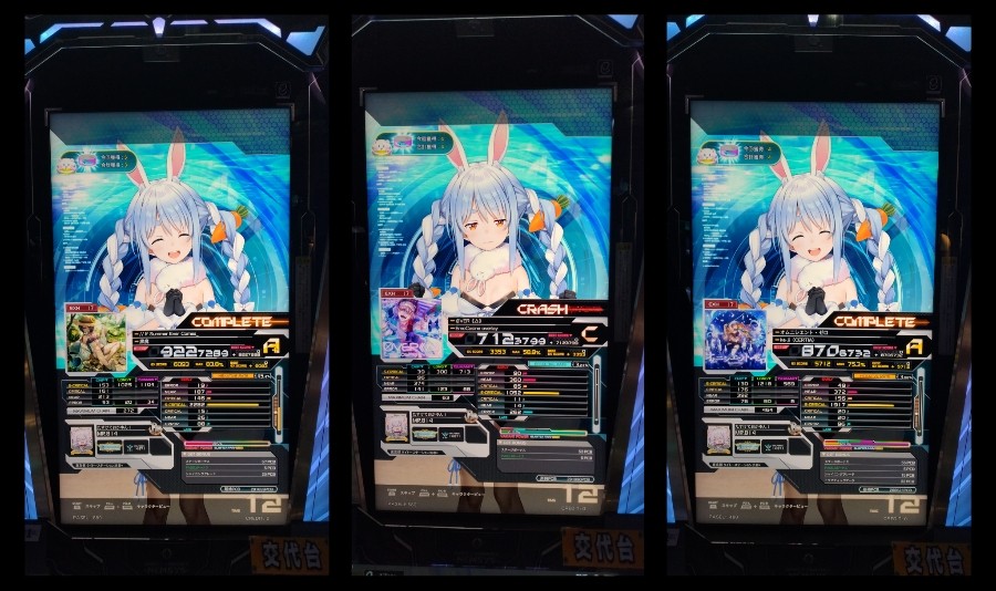 SOUND VOLTEX VIVID WAVE 装飾パネルセット POP ポップ SOUND VOLTEX VIVID WAVE 装飾パネルセット POP ポップ