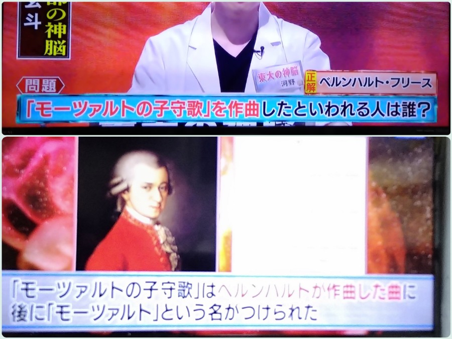 あるまださんのe Amusementアプリ投稿詳細 21年02月日21時49分投稿