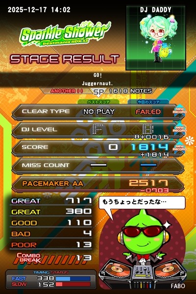 beatmania IIDX 25 CANNON BALLERS