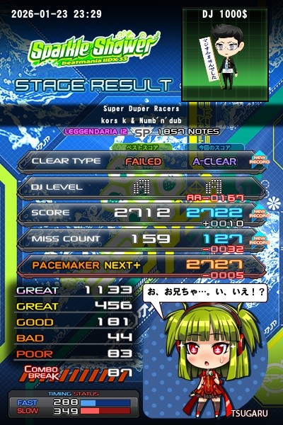 ばびー 日立 R-HW62S(N) [ハーモニーシャンパン] 価格比較 - 価格.com