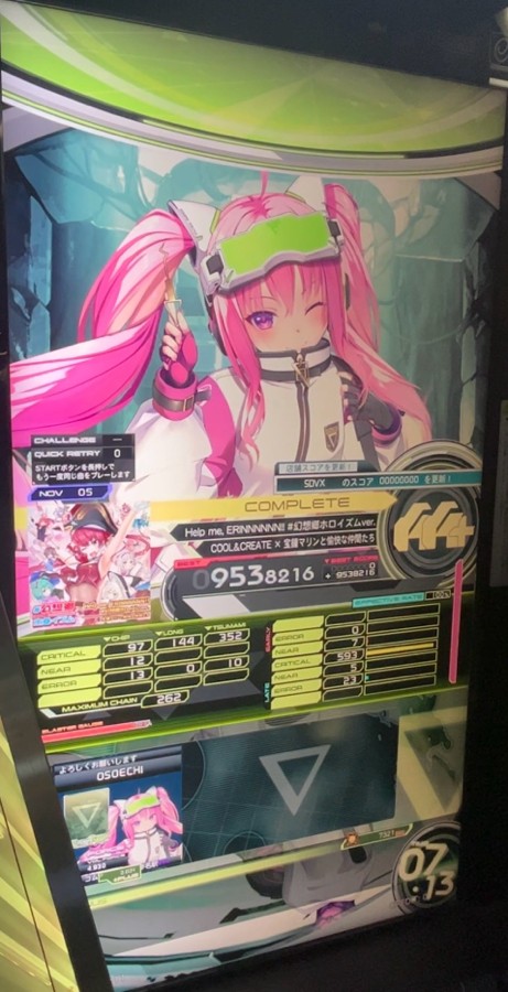 dgrrr6a5j74o9r0020260114.