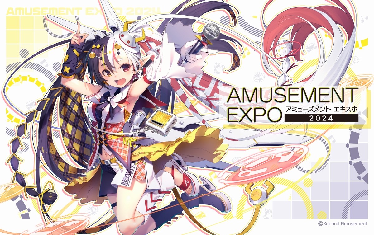 BEMANI Fan Site
