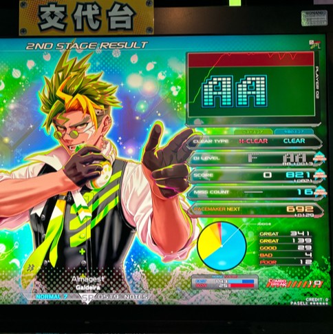 ひでさん28号 61vKpO8tihL._AC_UF350,