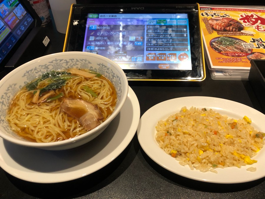 ama☆8/3〜オーダー受付☆ ama☆8/3〜オーダー受付☆