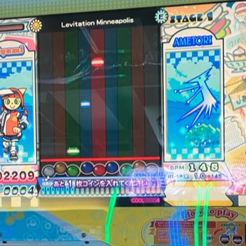 マゲさんのe-amusementアプリ投稿詳細 2026年06月16日13時10分投稿