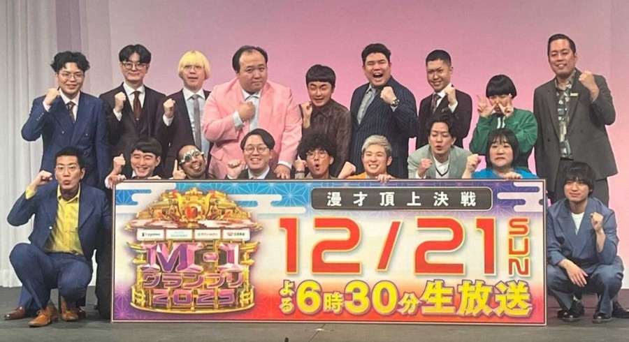 高石のお笑い女子さんのe-amusementアプリ投稿詳細 2025年12月23日15時