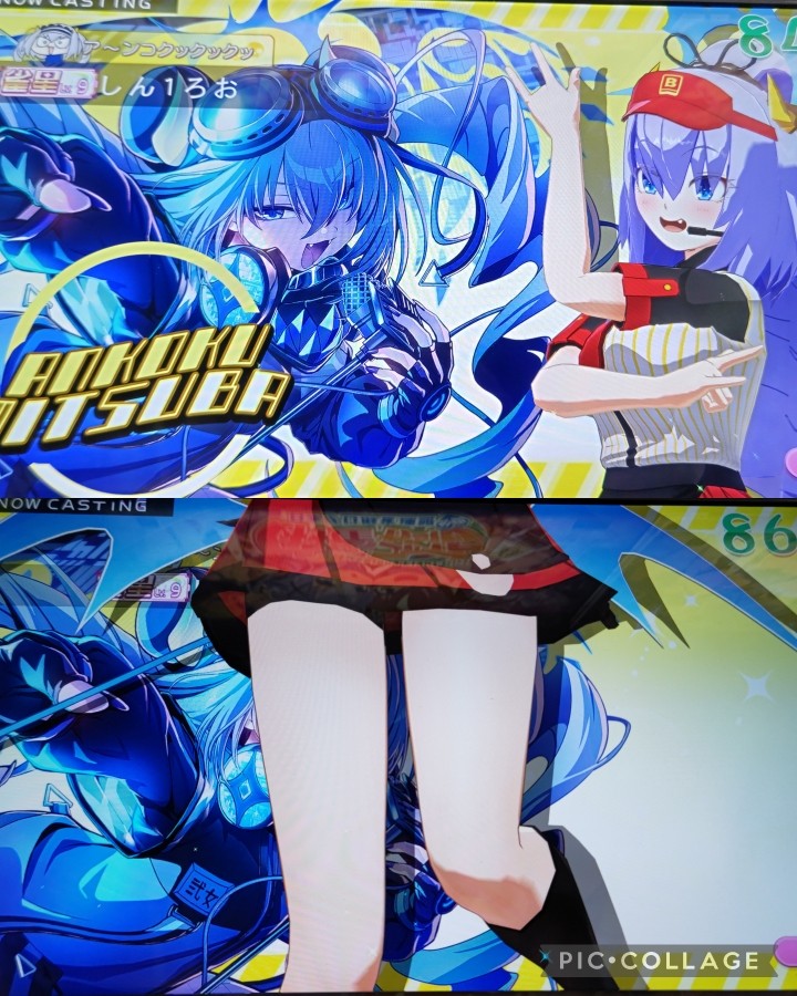 麻雀ファイトガール