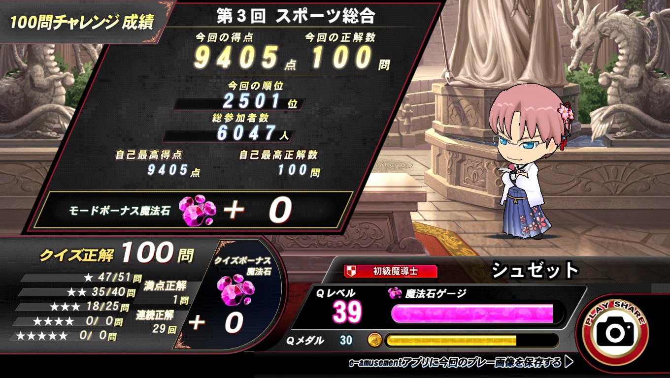 dybucr8dyw0zjsqn20251226.