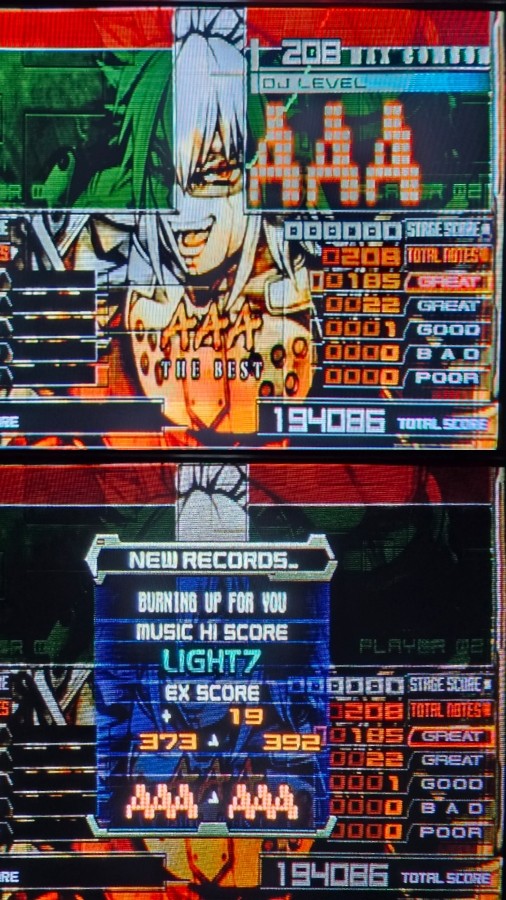 e-amusement pass デビュー eパス 麻雀 パス e-AMUSEMENT PASS - Wikipedia