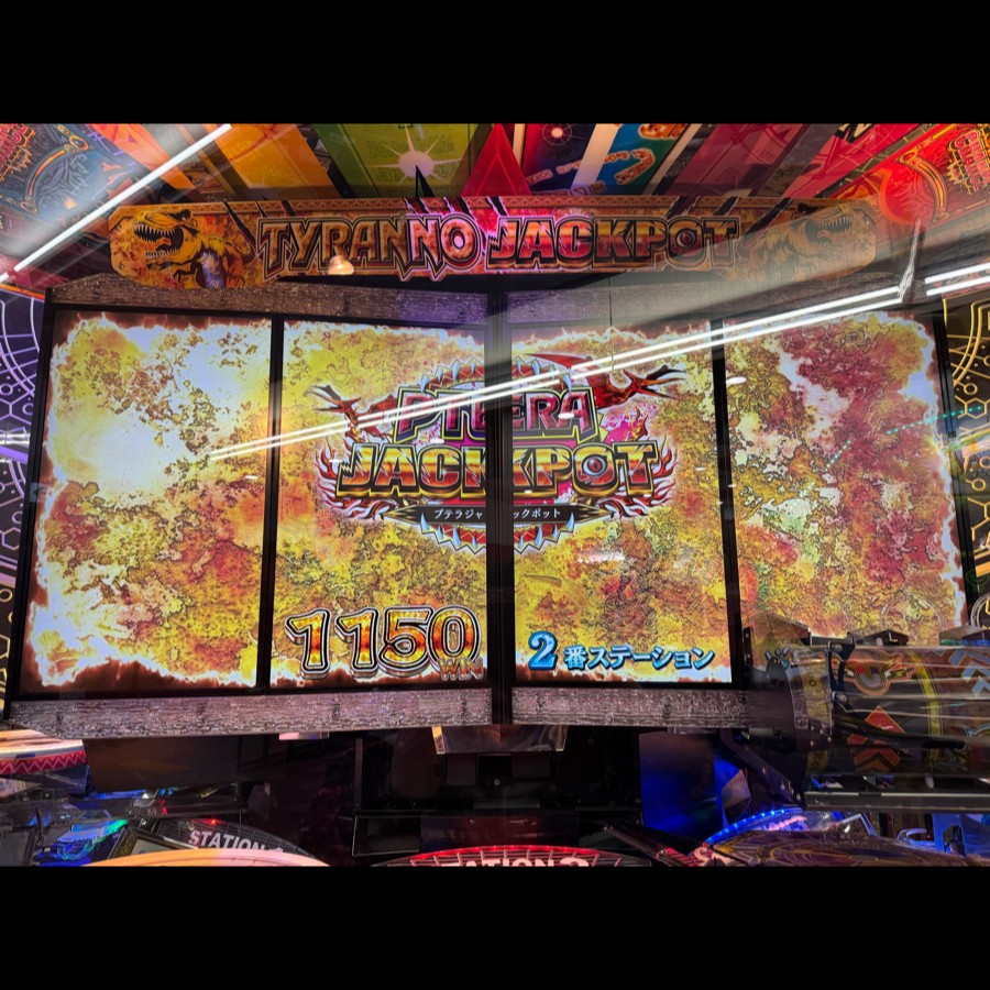 フォーチュントリニティ ジュラシックトレジャー」タグの最新投稿