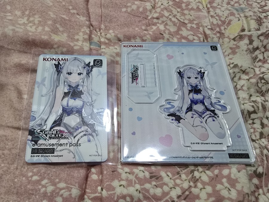 花芽すみれ ポラリスコード e-amusement pass