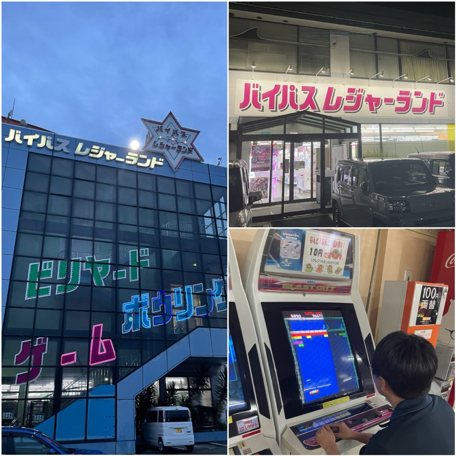 麻雀格闘倶楽部 Extreme