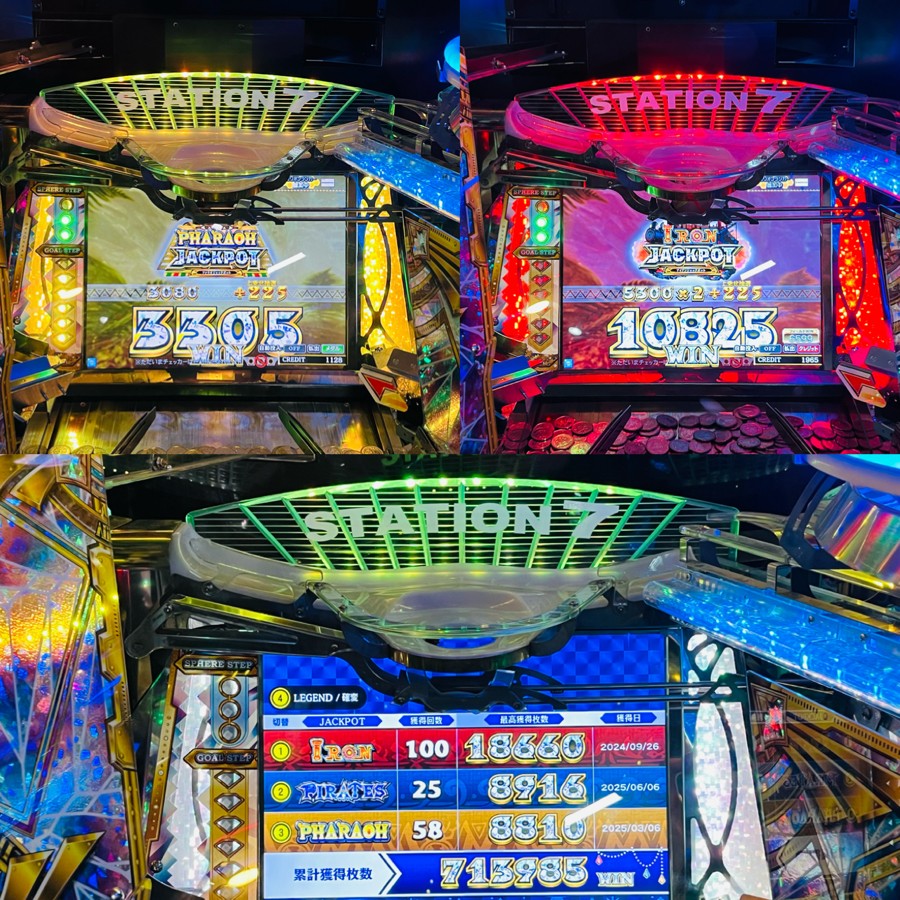 フォーチュントリニティ 時空のダイヤモンド」タグの最新投稿