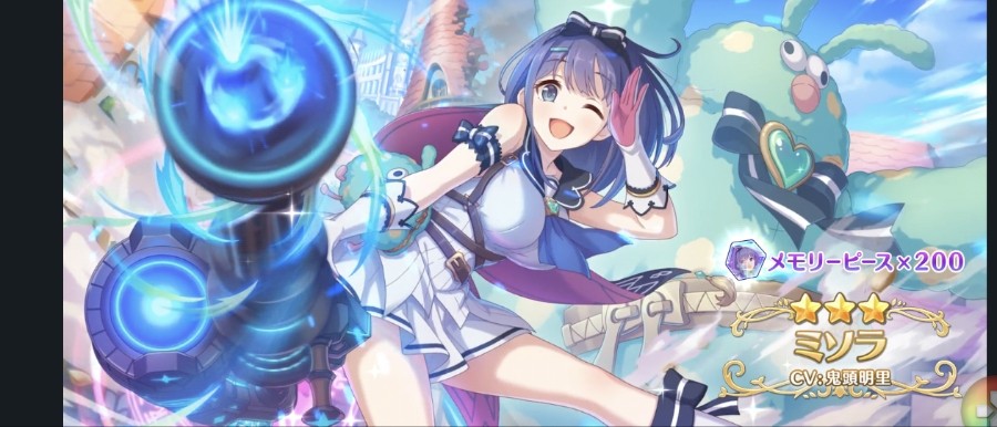 まーじゃんコネクト Amazon.co.jp: まじゃんコネクト まーじゃんコネクト : おもちゃ