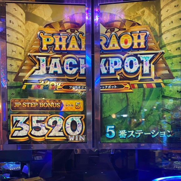 シズさんのe-amusementアプリ投稿詳細 2024年04月20日16時57分投稿