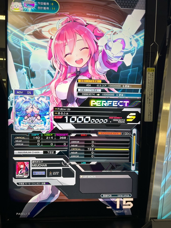 JADEX 公式アカウント03ドイツ、フリードリヒアウグスト一世メダル珍品 JADEX 公式アカウント03ドイツ、フリードリヒアウグスト一世