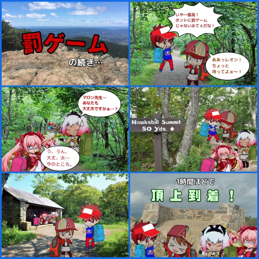 たかおう Rebornさんのe Amusementアプリ投稿詳細 22年02月28日00時26分投稿