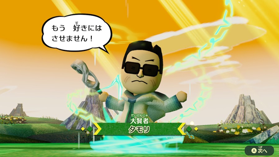 元気課長さんのe Amusementアプリ投稿詳細 21年05月27日21時45分投稿