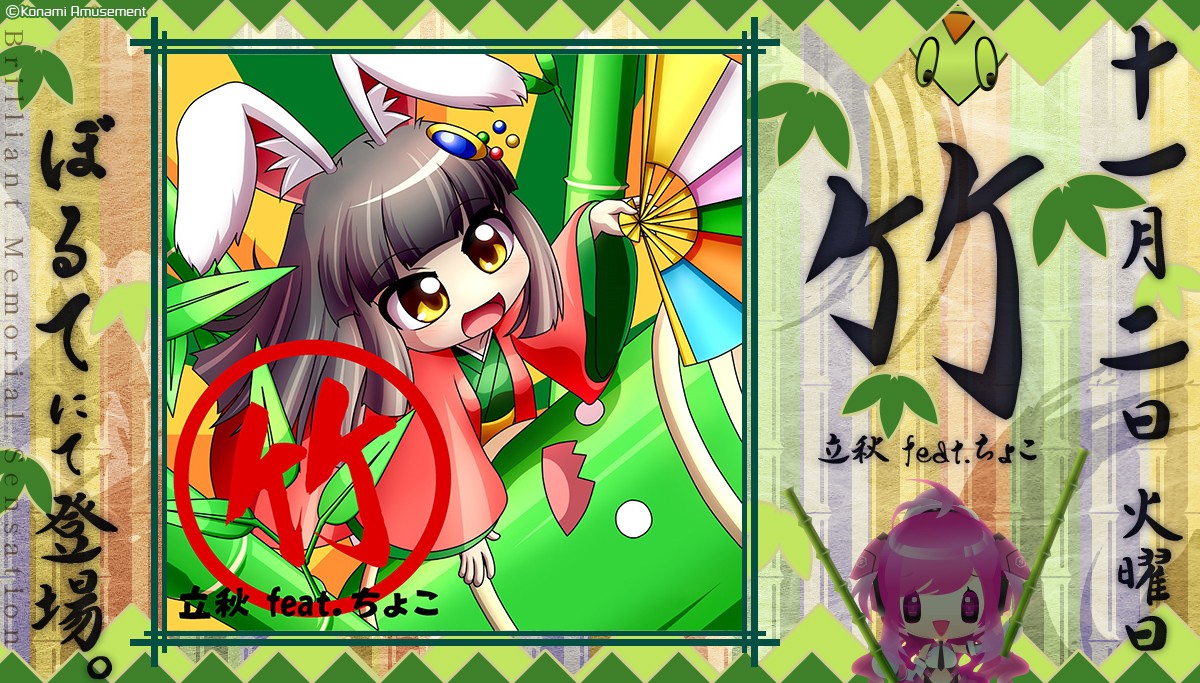 AK様 おまとめ 71yV9+l5f+L._UF350,350_QL80_.jpg