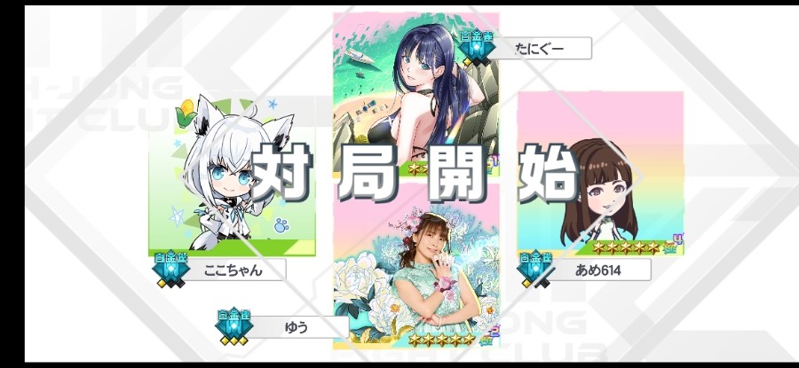 メダルゲーム　イーパス２枚セット 61LTLJLzeWL._UF350,350_QL50_.jpg