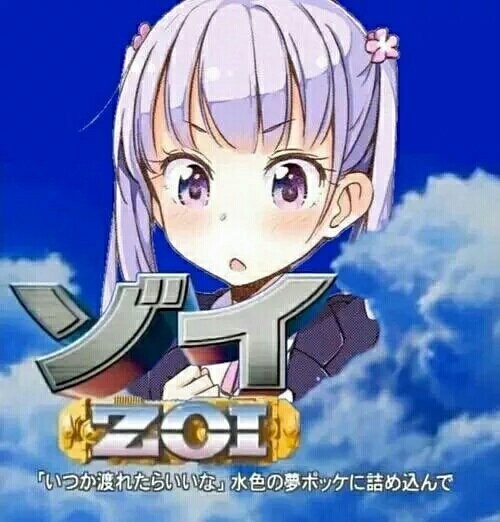 ふじけんと近所の居酒屋さんのe Amusementアプリ投稿詳細 21年11月02日13時19分投稿