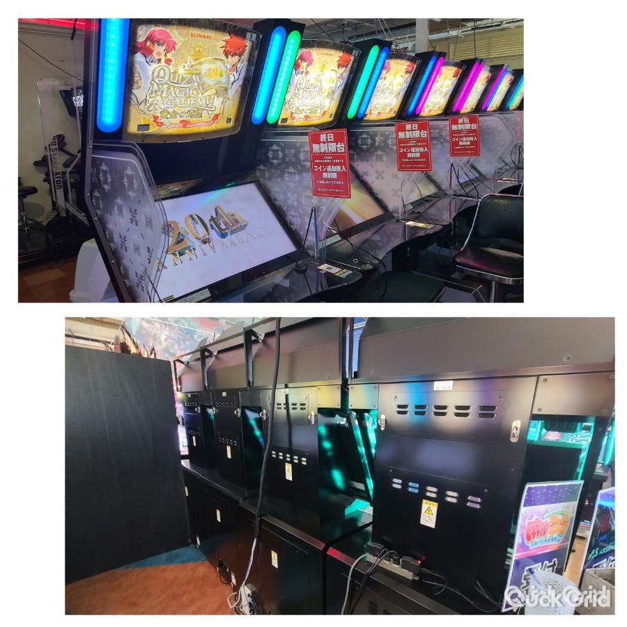 ランアウトさんのe-amusementアプリ投稿詳細 2024年09月24日15時45分投稿