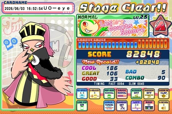 pop'n music Jam&Fizz