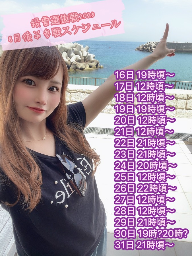 e-amusement pass 麻雀格闘倶楽部  高宮まり Amazon.co.jp: 麻雀格闘倶楽部 e-amusement pass 高宮まり