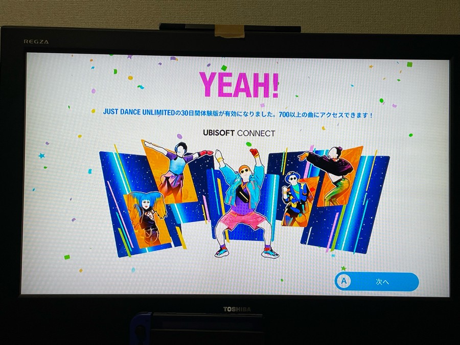 Keiさんのe Amusementアプリ投稿詳細 22年07月02日18時43分投稿