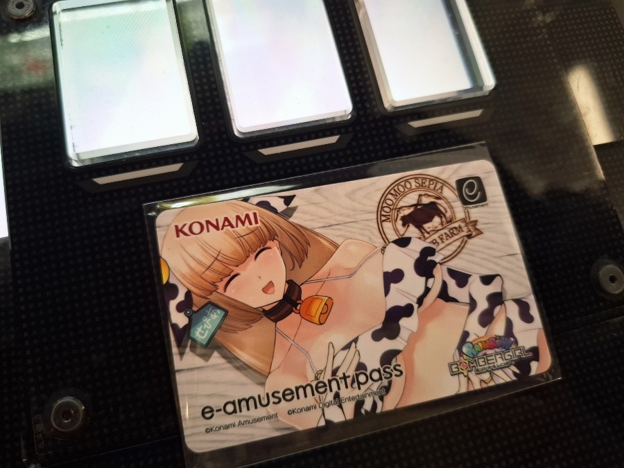 Rikoさんのe-amusementアプリ投稿詳細 2025年09月07日16時11分投稿