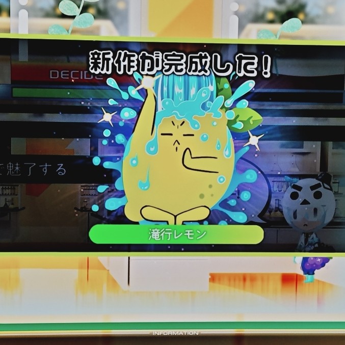YSCC HIROSHIさんのe-amusementアプリ投稿詳細 2026年02月