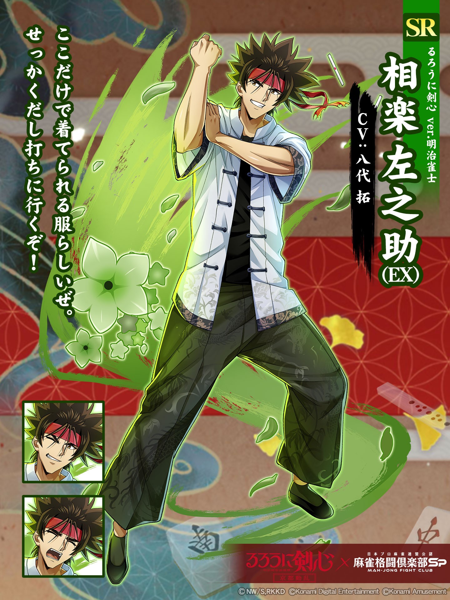 ここ助さま 貧しく