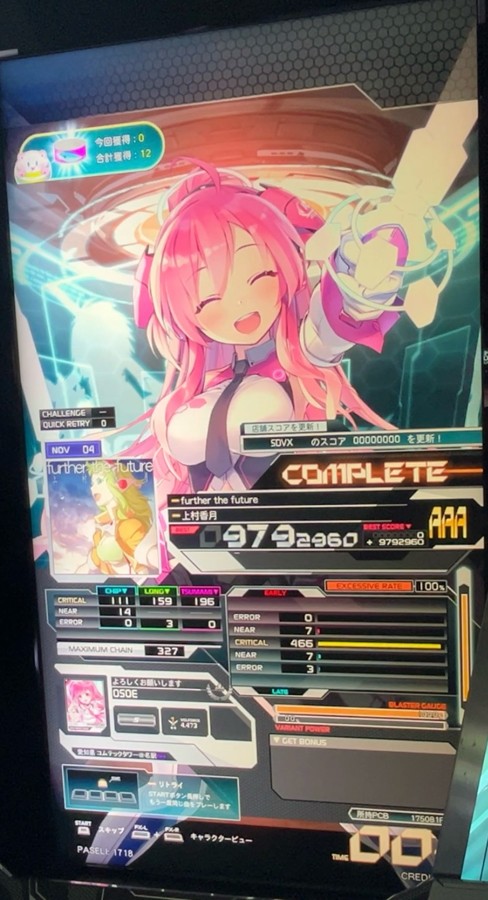 g6z6pjhqktgjh2fx20251010.